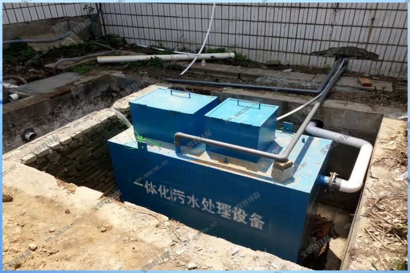 北京新材醫(yī)院醫(yī)院污水處理項目